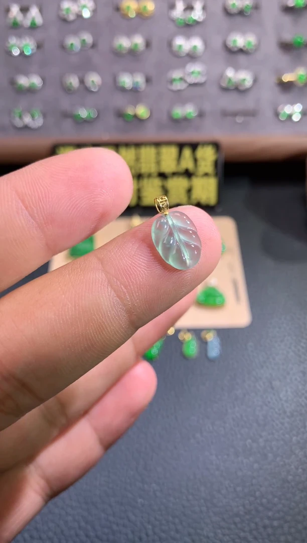 颈饰18K金镶嵌翡翠天然翡翠A货，福利价