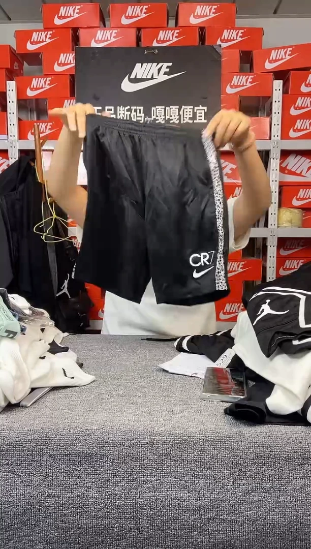 655编码 直播间过款 尺码145