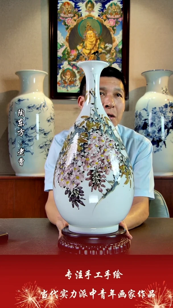 摆件景德镇陶东方艺术作品花瓶摆件瓷板画