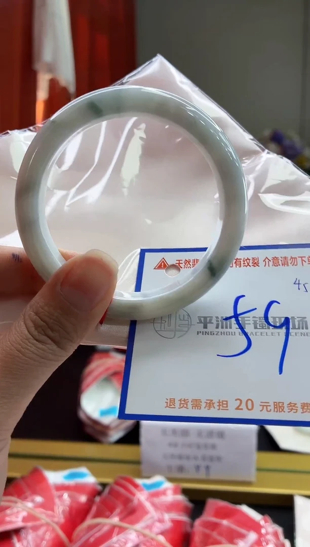 未镶嵌手镯翡翠111111111111
