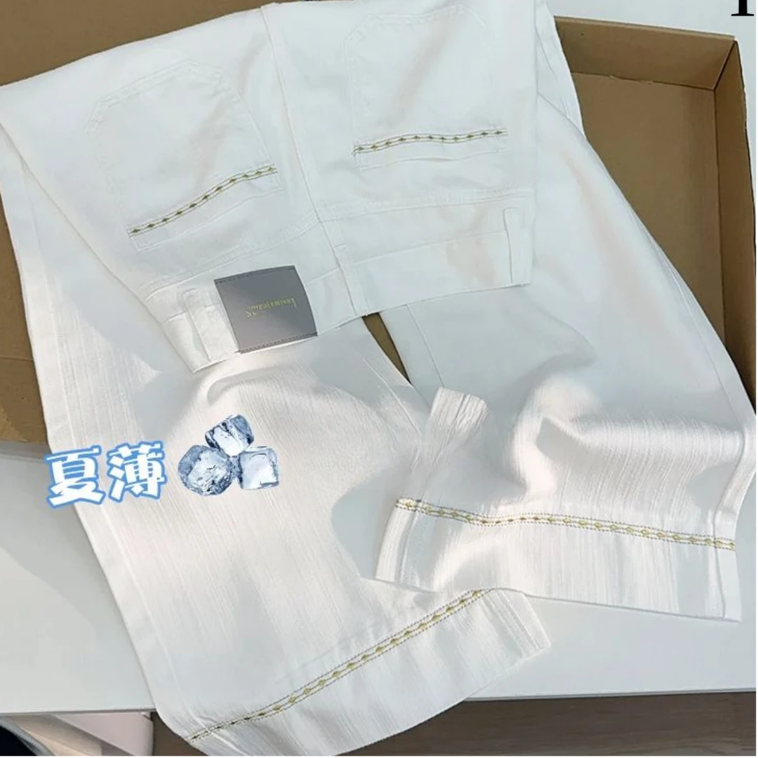 奶昔白九分阔腿牛仔裤女2025夏季薄款小个子显瘦百搭奶奶裤