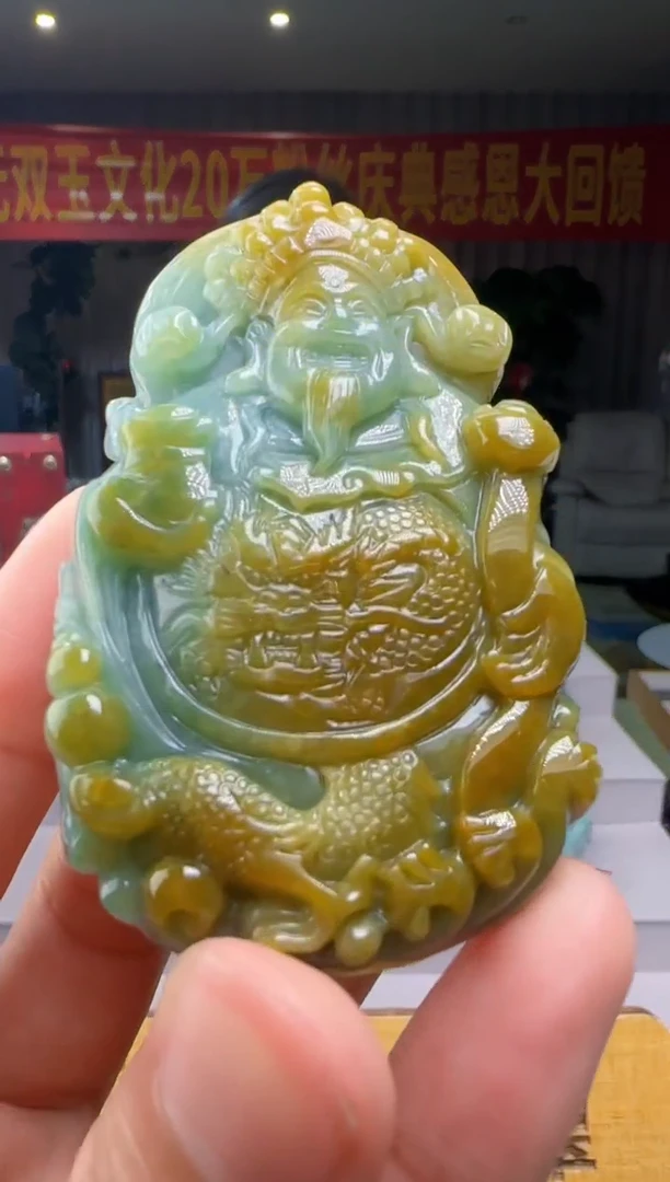 翡翠未镶嵌颈饰XM@@960Q3J16385