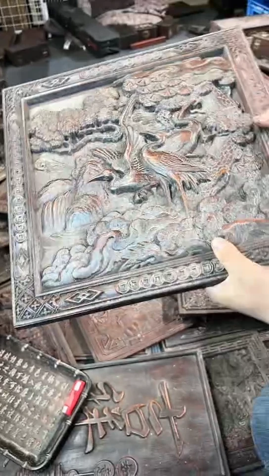 【闪购商品】木E127雕刻板以直播间为准
