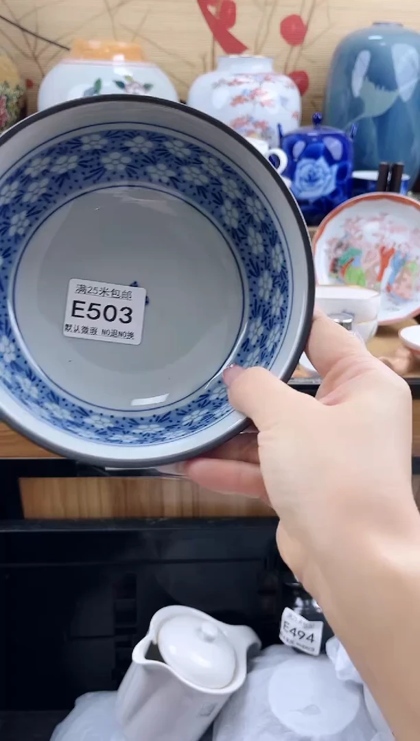 H*Y==============e503