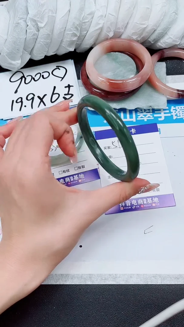 【闪购商品】石英质玉手镯未镶嵌A51-62/63