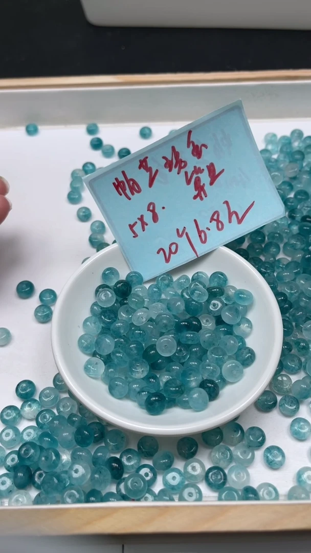 未镶嵌散珠碧玺A1785 帕蓝碧玺5*8mm20个6.8元（深）