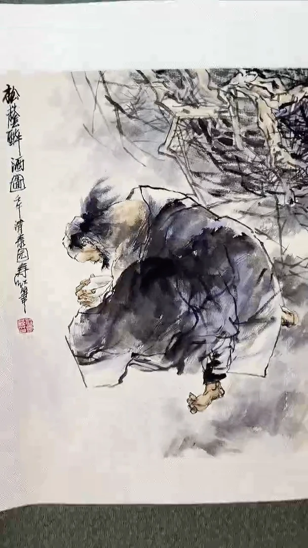 国画庄寿红国画8平尺