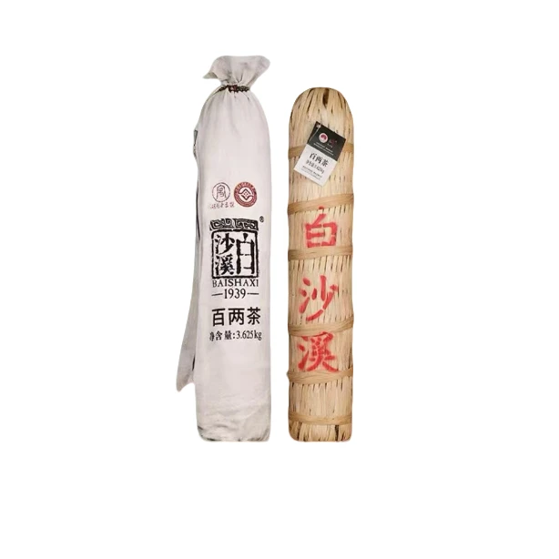 白沙溪2014年百两茶花卷茶3.6kg-代替链接-安化黑茶