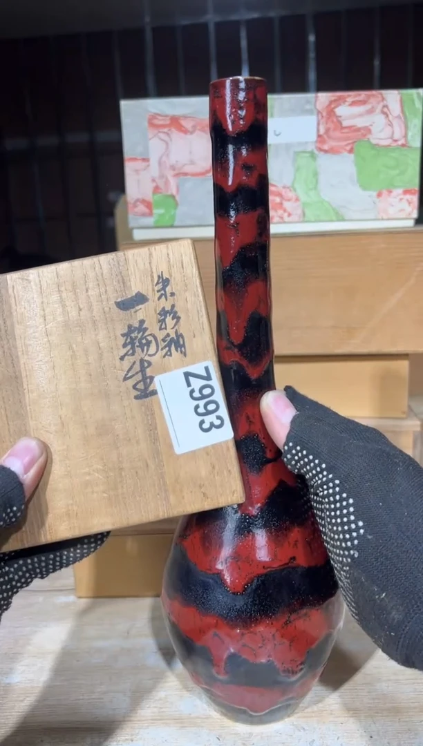 新【****宏直播定闪专用链接