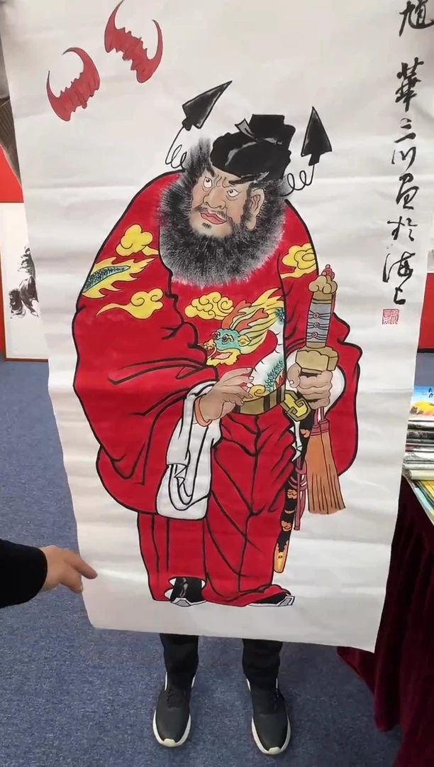 国画华三川老师三尺正张精品