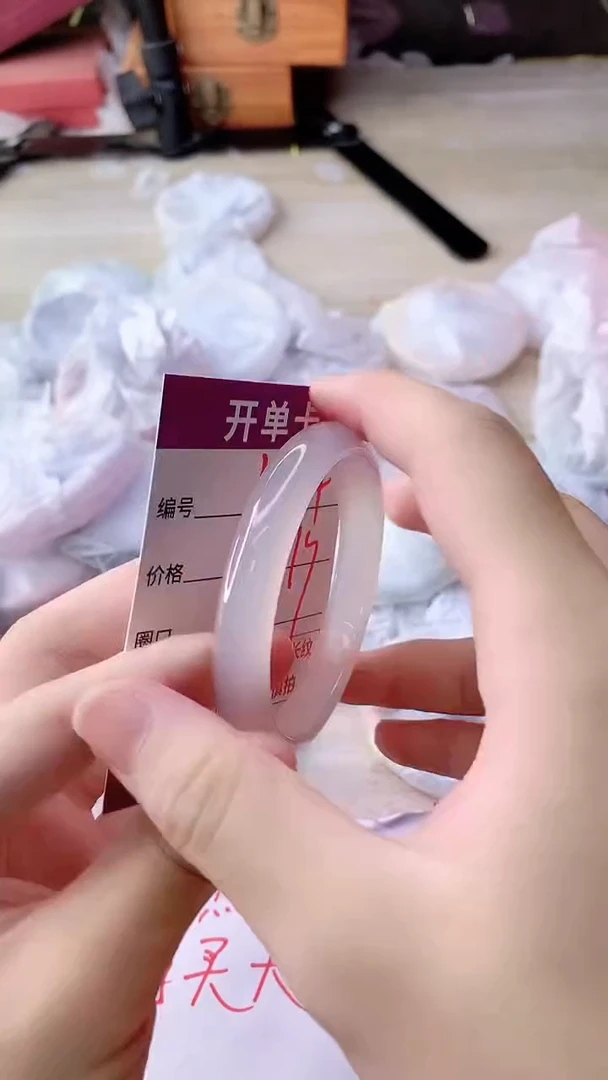 手镯玛瑙/玉髓未镶嵌哈****甜1034