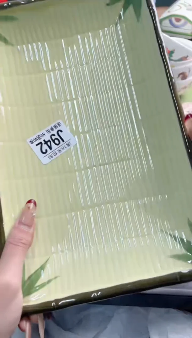 陶瓷豆*?J942*******