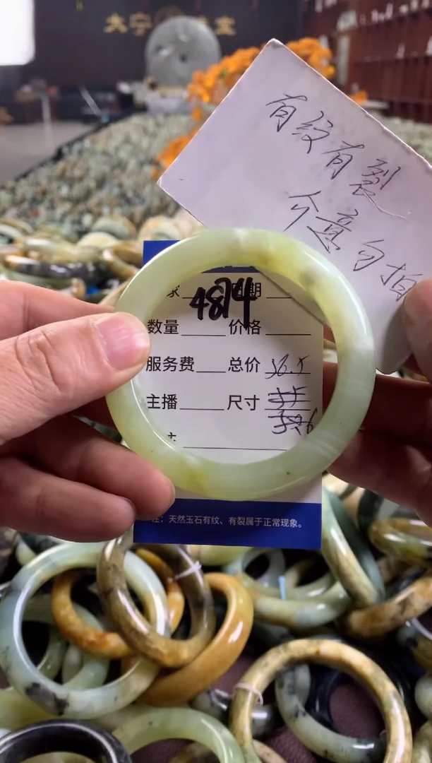 未镶嵌蛇纹石玉手镯4874