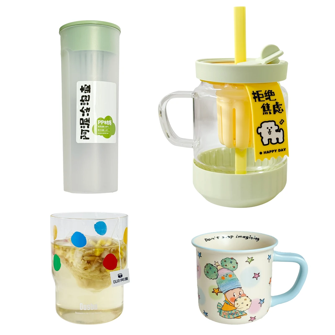 阿渥茶包赠品汇总展示（勿拍）