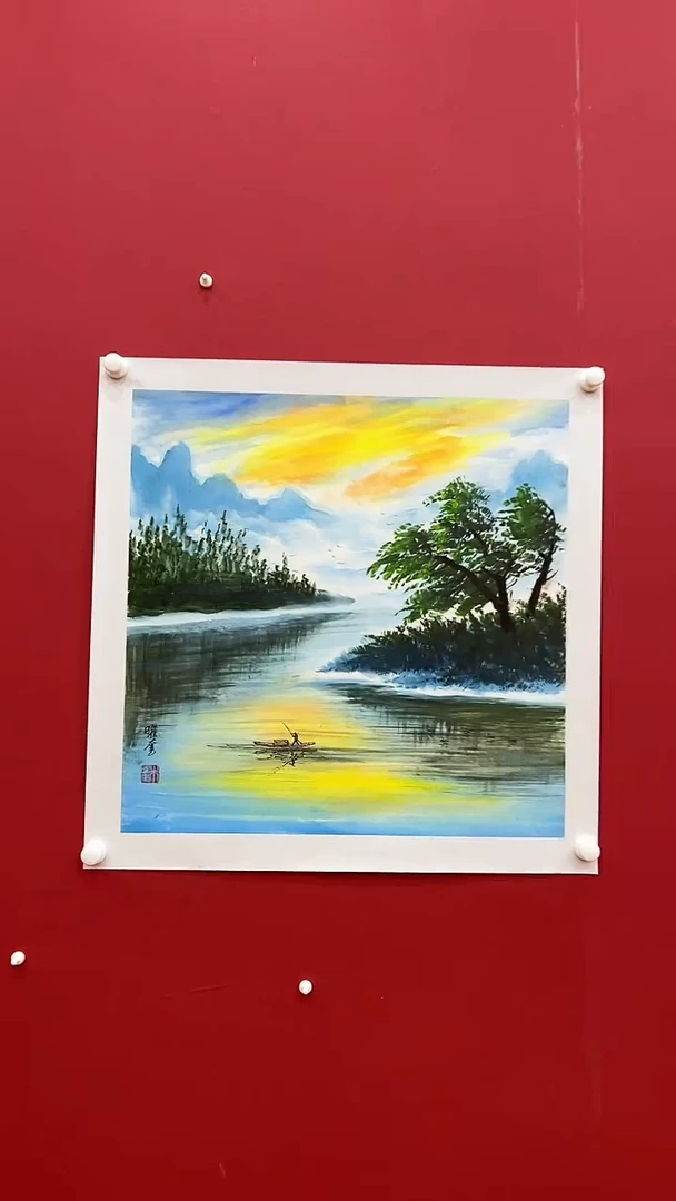 国画朱Y奎-4P-山水