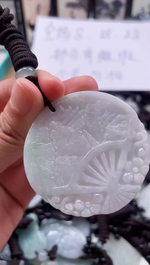 【闪购商品】翡翠颈饰未镶嵌天然缅甸A货翡翠有瑕疵463