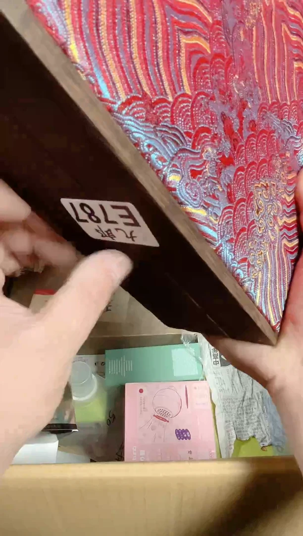 瓷片V****媞787茶茶茶茶茶茶茶茶茶茶茶茶茶茶茶茶