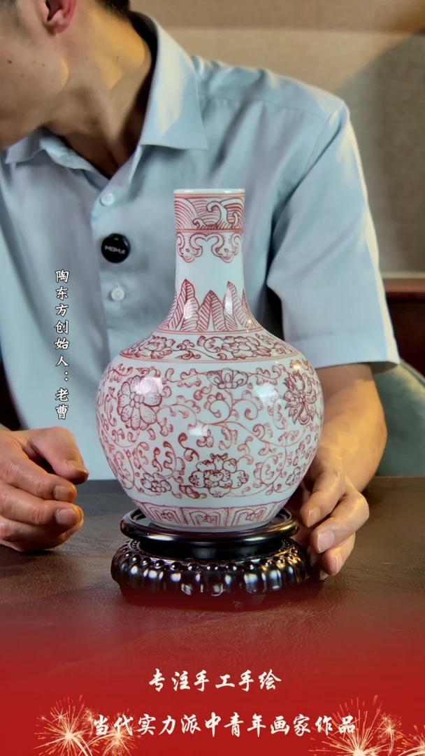 摆件景德镇陶东方陶瓷艺术作品花瓶摆件瓷板画