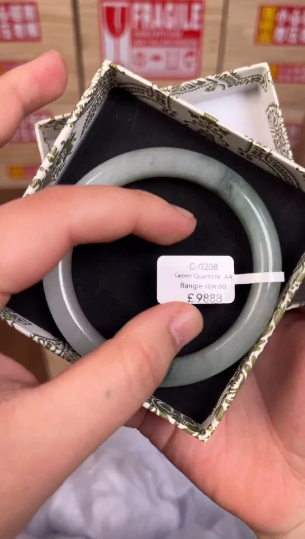 未镶嵌手镯石英质玉编码C-0208