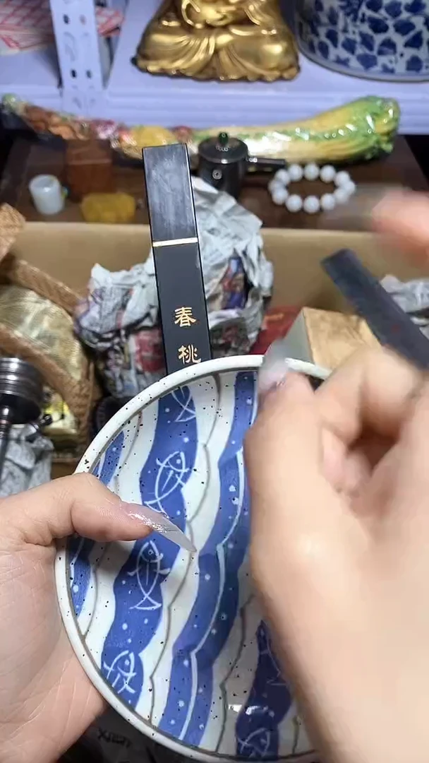 【闪购商品】瓷器瓷片瓷器瓷片