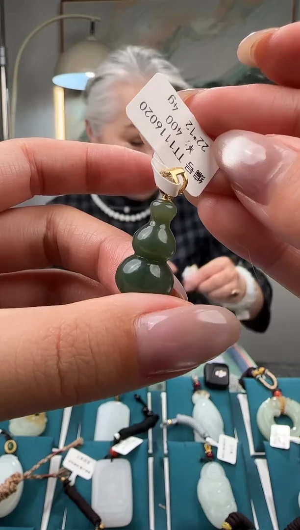 颈饰未镶嵌和田玉吊坠TT多样性发货拍一发一