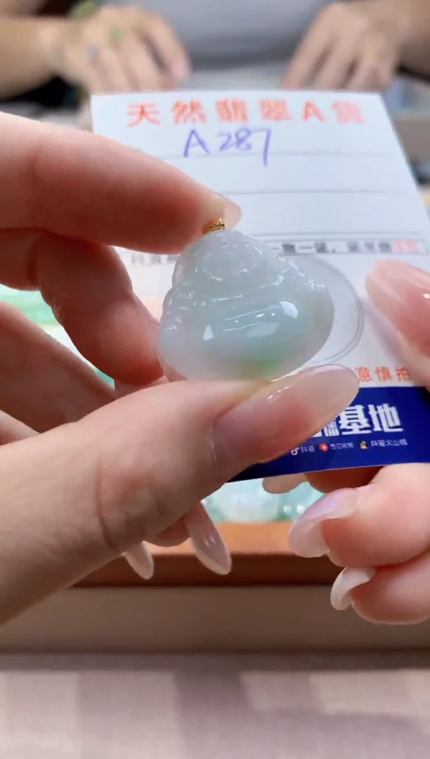 颈饰18K金镶嵌翡翠天然缅甸a货翡翠