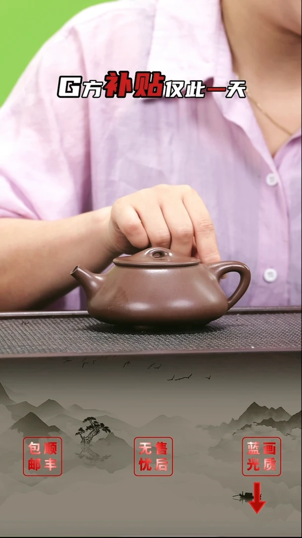 茶壶紫砂紫砂茶壶45