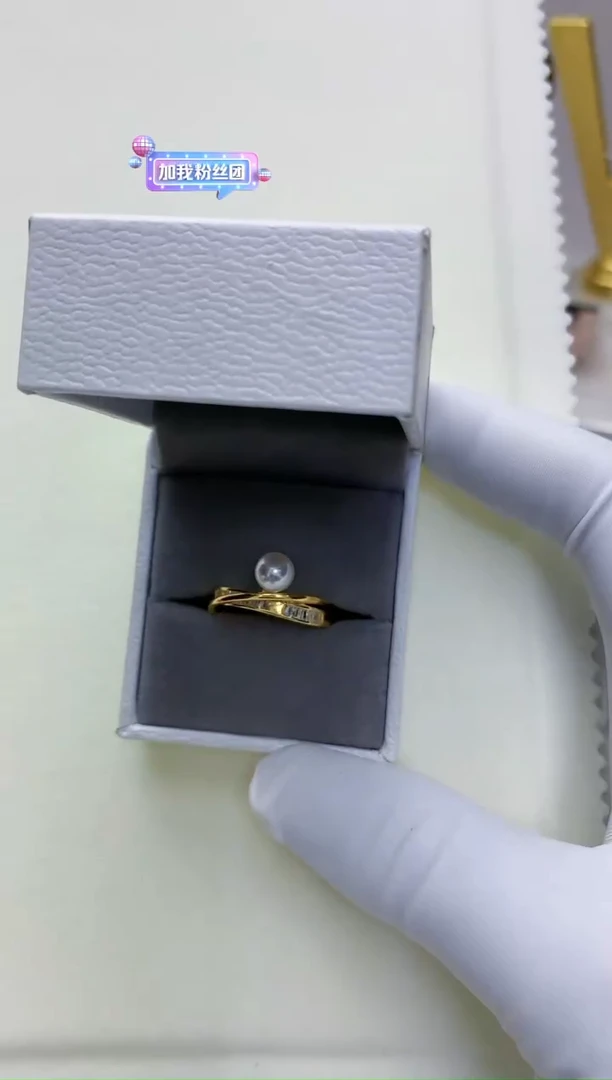 【闪购商品】海水珍珠饰品银S925镶嵌设计款戒指