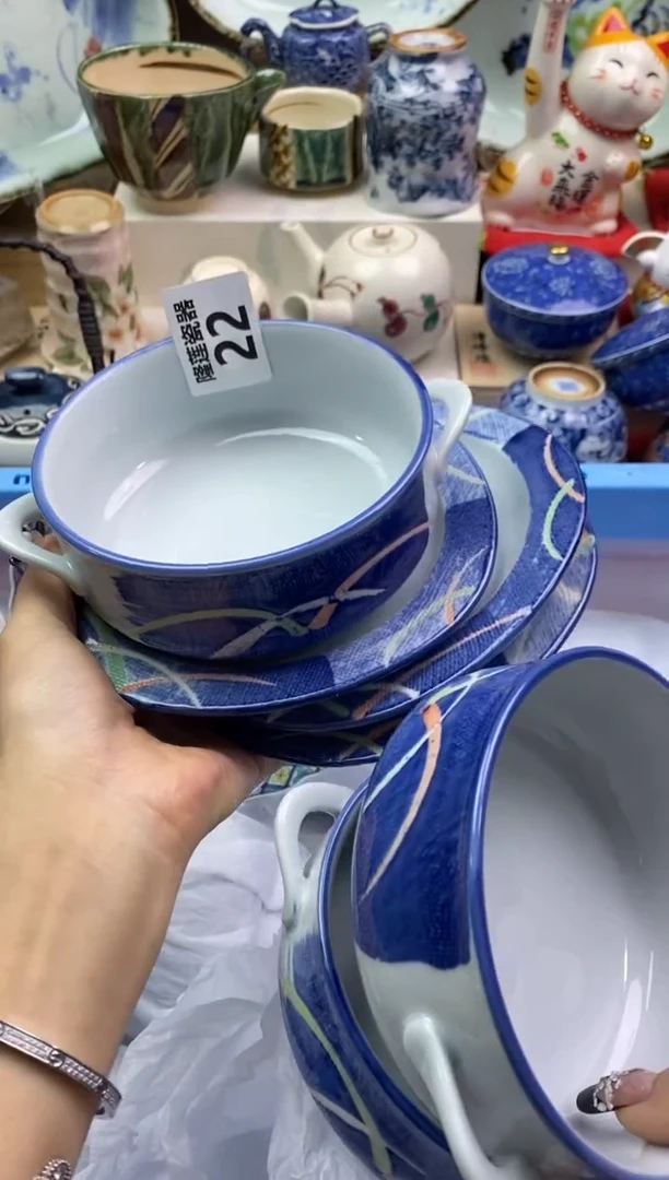 【闪购商品】瓷片隆莲瓷器欢迎大家