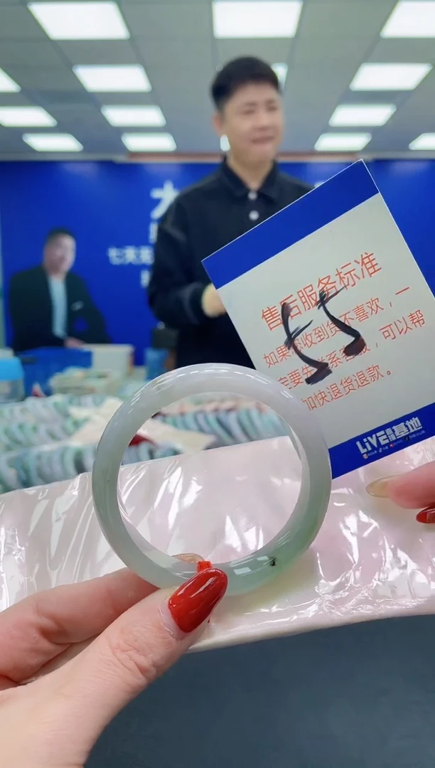 未镶嵌手镯翡翠  AAAAAAAAAA