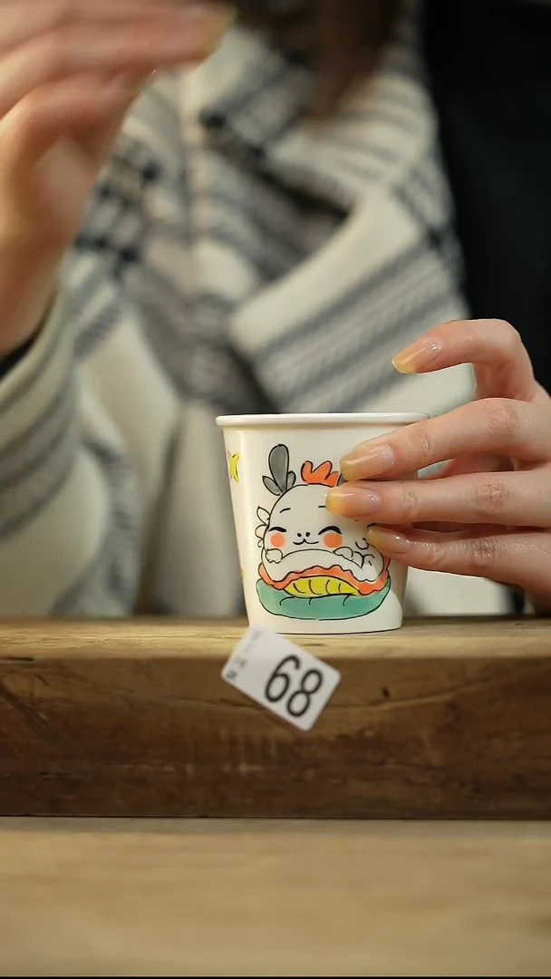 【闪购商品】瓷片！！不顾一切之落单福利杯！！