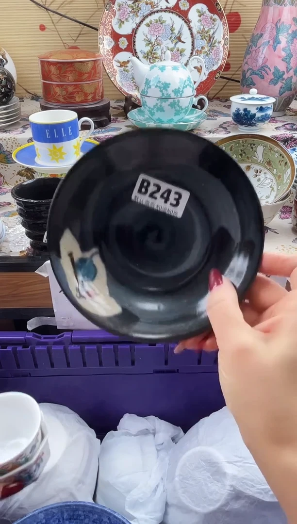 糖*糖==============b243