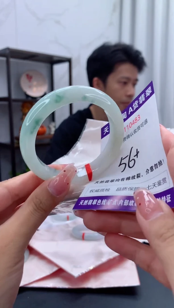 未镶嵌手镯翡翠天然缅甸A货翡翠