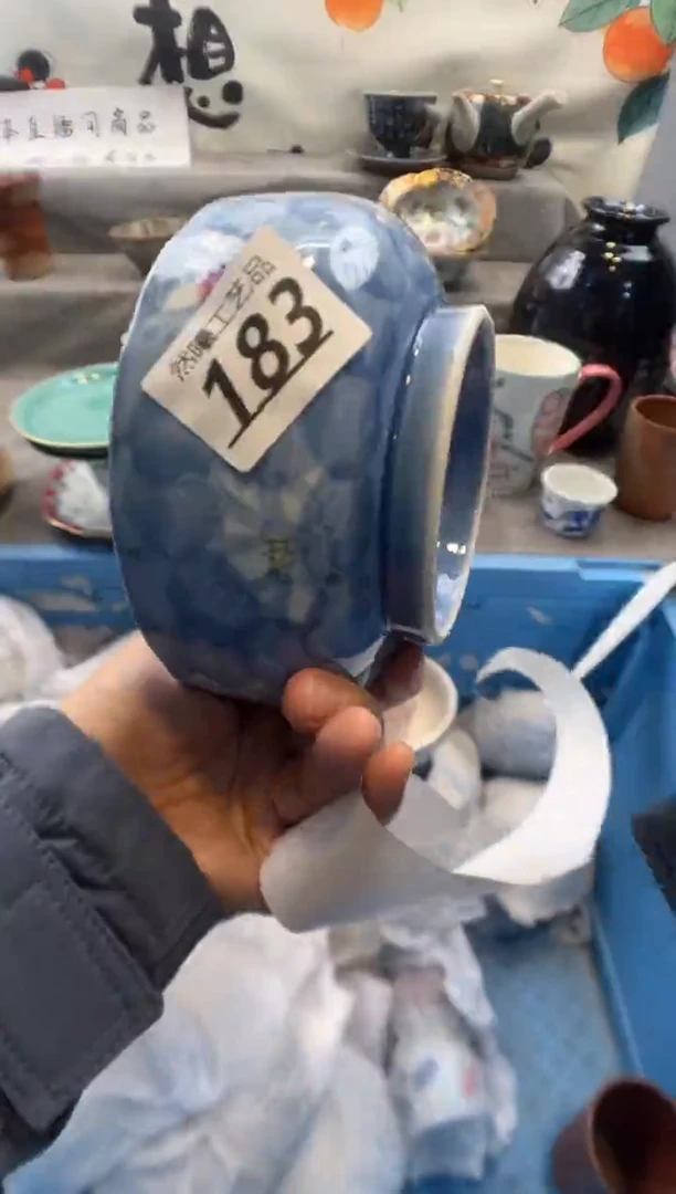 瓷片梅*183