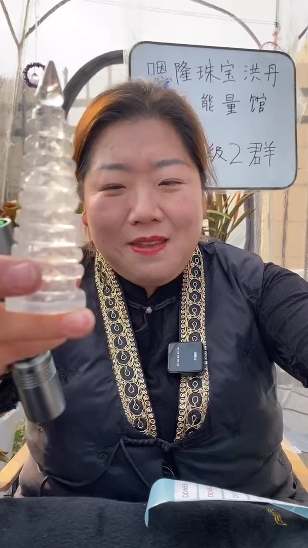 【闪购商品】水晶文昌塔未镶嵌白水晶文昌塔D654