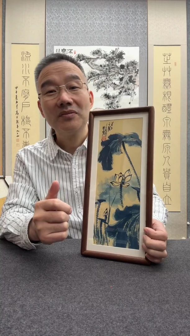 书法瞿塘，就