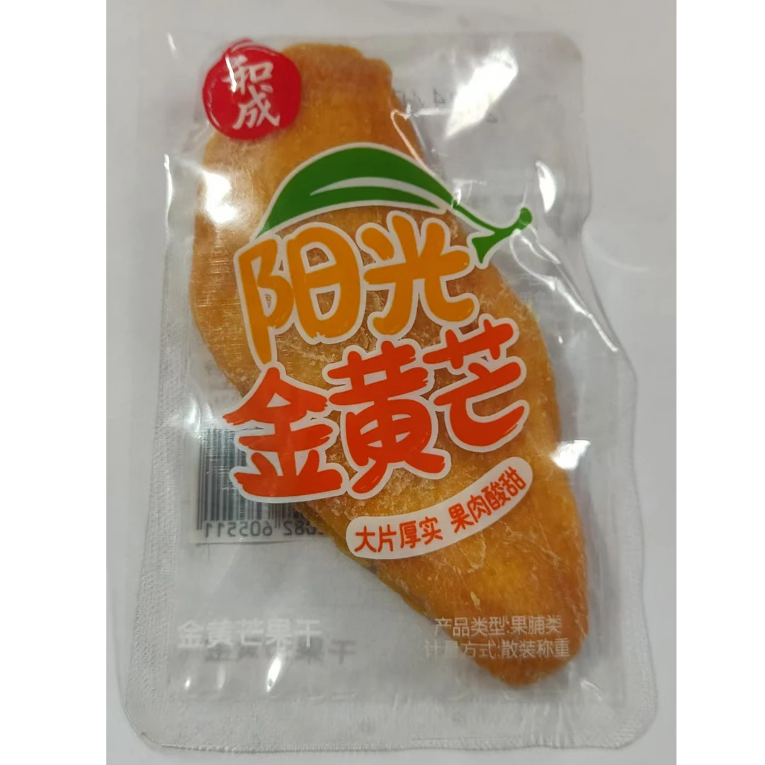 【临期发5袋】和成阳光金芒果芒果干约50克每袋