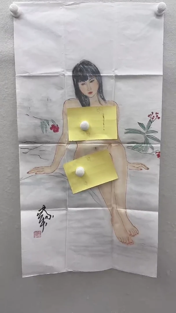 北京惜客精品书画