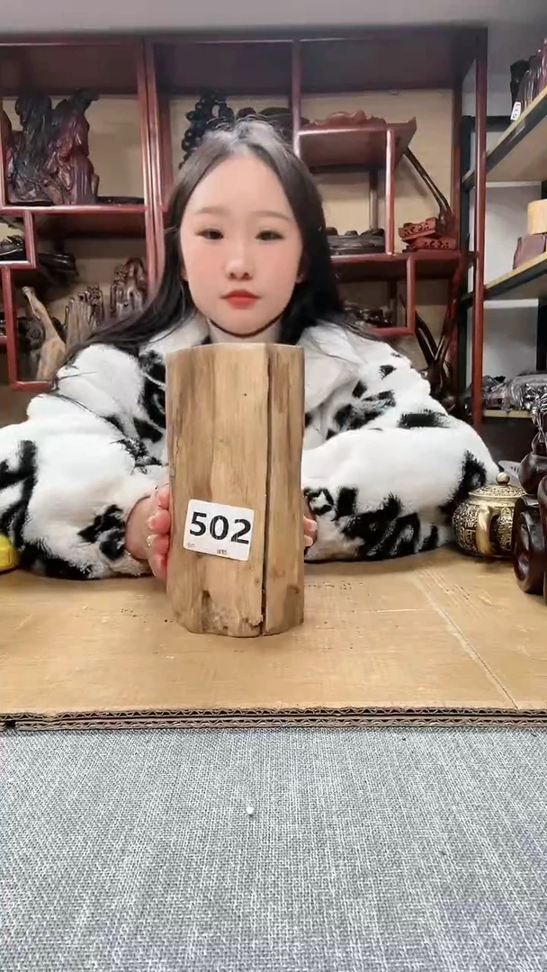 【闪购商品】贡木红木底座工艺品收藏