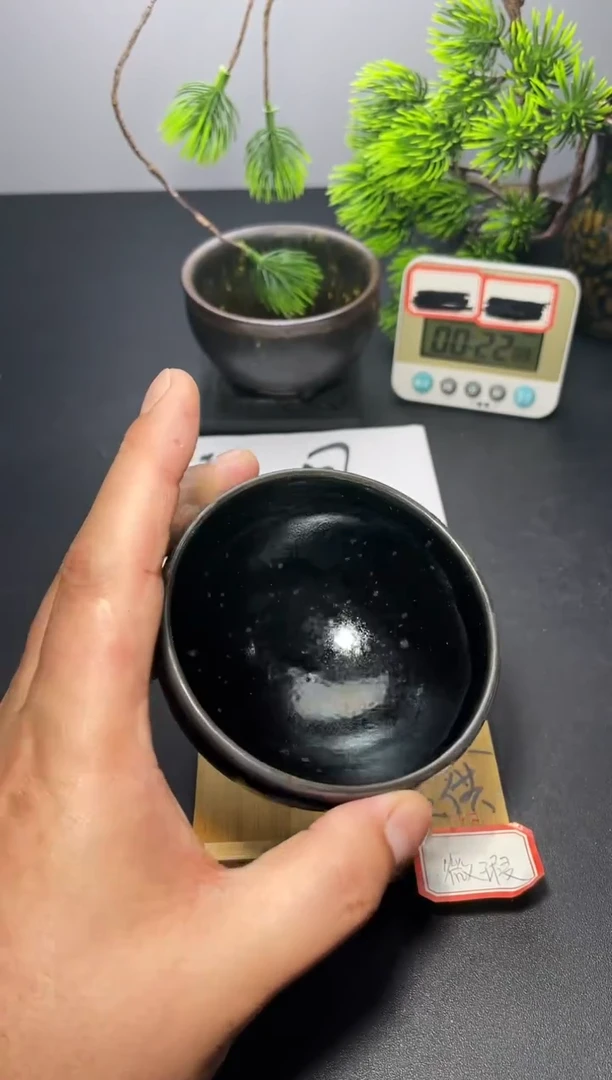 茶盏18（微瑕）叶紫建盏