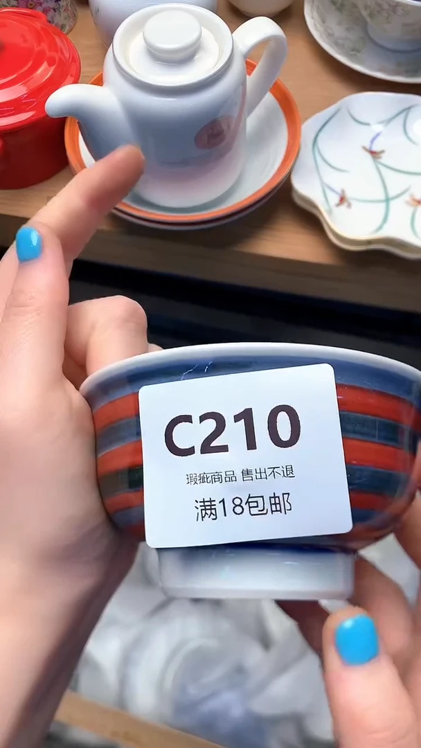 摆件→****^万中古 闪购类型 定向 →_→淡然^