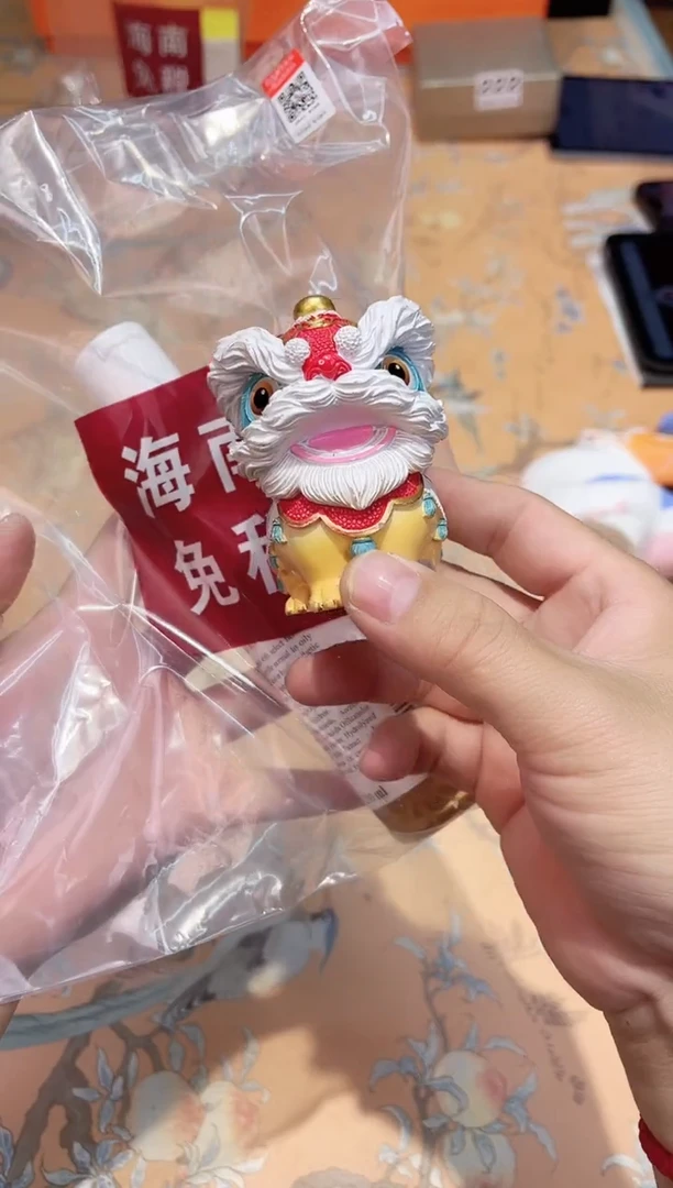 瓷片276************