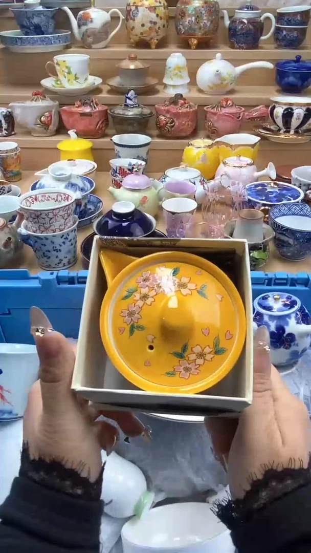 【闪购商品】【闪购商品】【闪购商品】