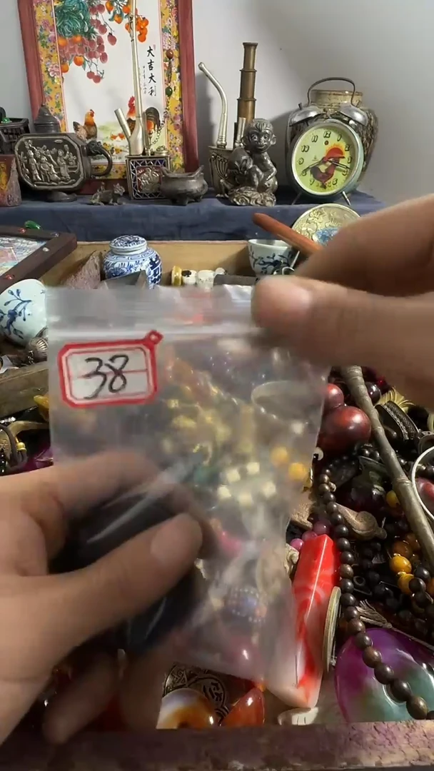 红*鑫禧百宝阁专属链接