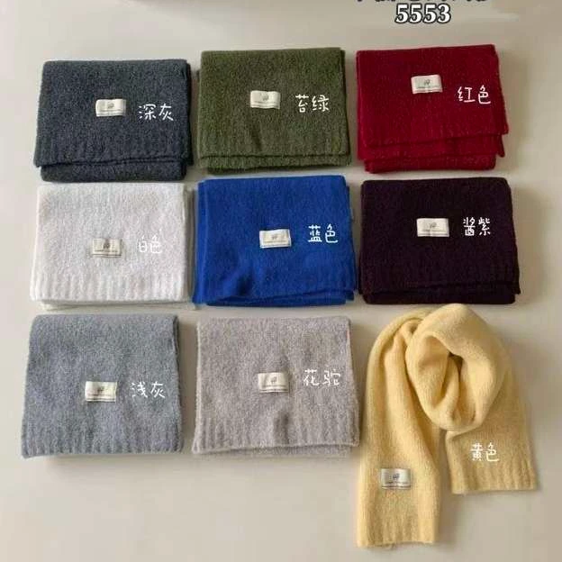 全羊毛保暖舒适情侣纯色围巾男女毛圈百搭时尚百搭（货号5553）