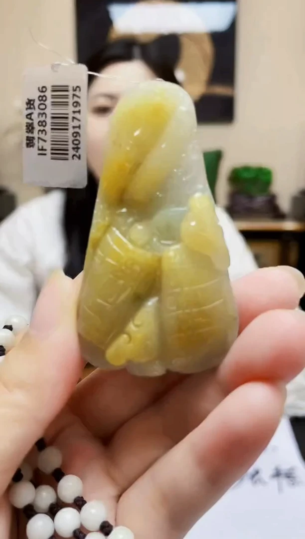 未镶嵌定制翡翠吊坠85