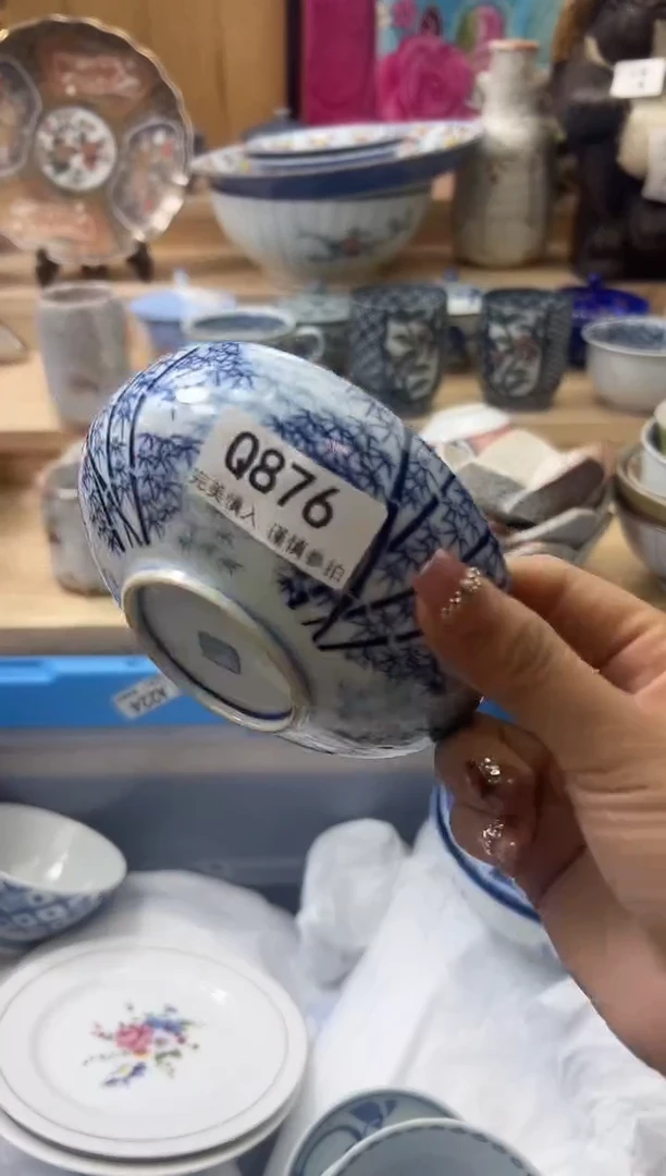 【闪购商品】瓷片976qqqqqqqqqqqq