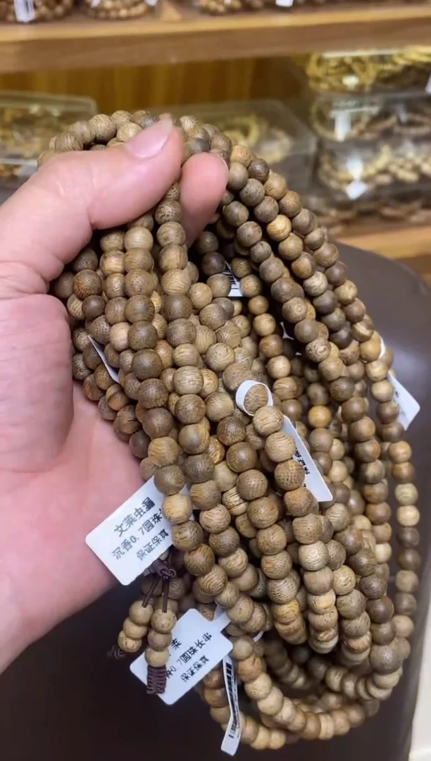 沉香手串文莱圆珠长串虫漏0.7多样性发其一