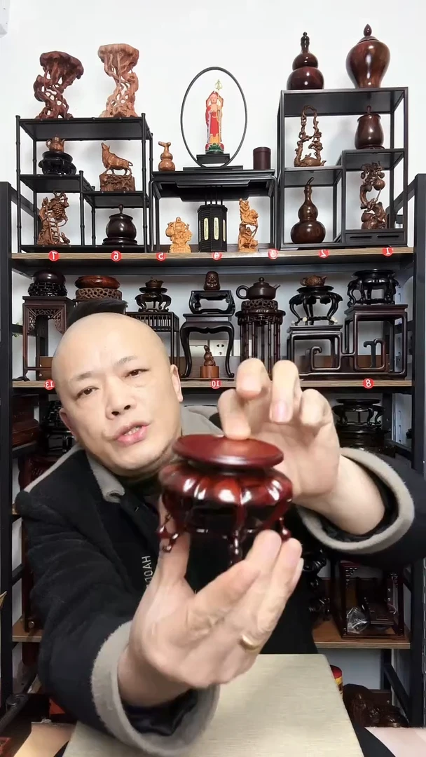 紫砂底座木内径6.5高6.5