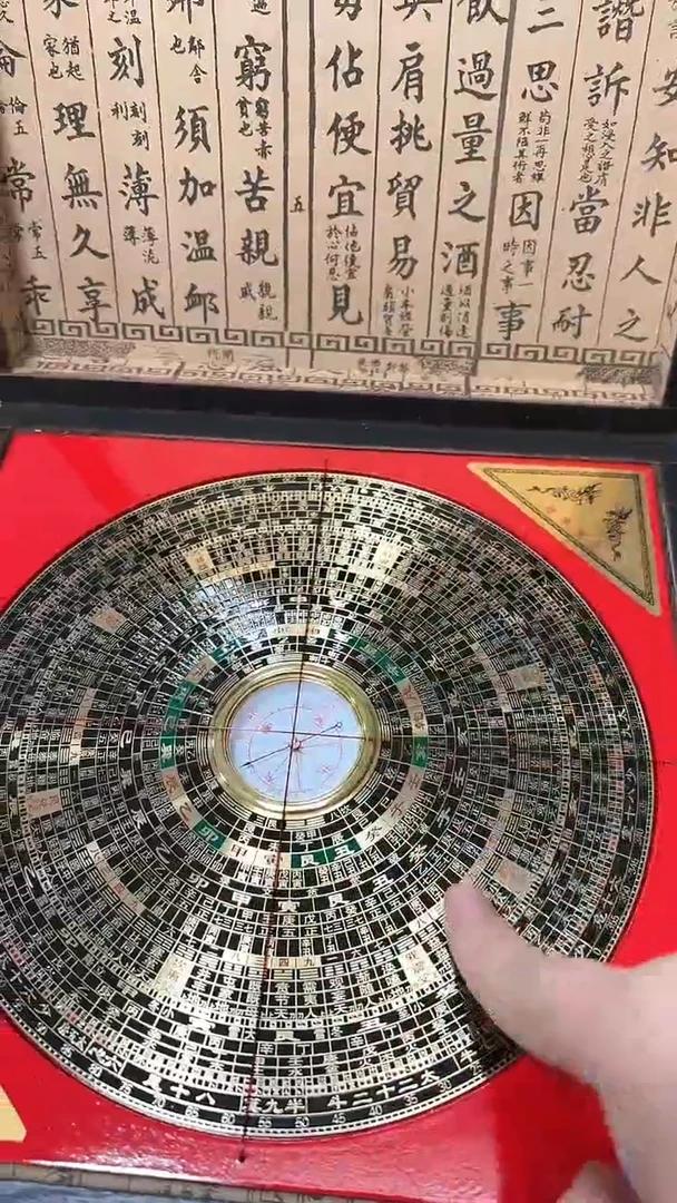 【闪购商品】工艺品工艺品工艺品